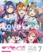 (Blu-ray)<���å�>��֥饤��! 2nd Season �������7�����å� <�֥롼�쥤>