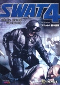 (PC)SWAT 4 ܸ