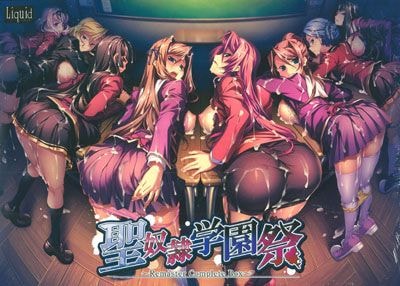 ������ر�� Remaster Complete Box
