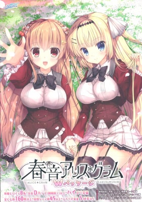 �ղ����ꥹ�������W�ѥå����� �������� *̤�����ʤΤ߼谷��