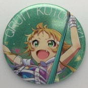 (���å�)Tokyo 7th ���������� ������� ����å����̥Хå� C95 [�ɡ��ʥ�]