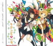 (Ʊ��)�������� ���� [���������ˡ�] (����CD)