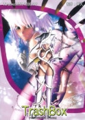 (Ʊ��)TrashBox -�ȥ�å��厥�ܥå���-   [��ŷ]