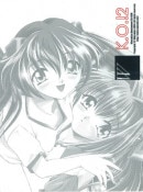 (Ʊ��)K.O.�� 2   [��Ĥ���]