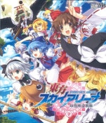 (Ʊ��)�������������꡼�� �����۶�����ɱ�� [�ΰ�ZERO]