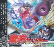 (Ʊ��)�������å���   [�Ϥ��ߤĤ��ޤ���]