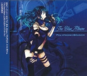 (Ʊ��)The Blue Album [PolyphonicBranch] (����CD)