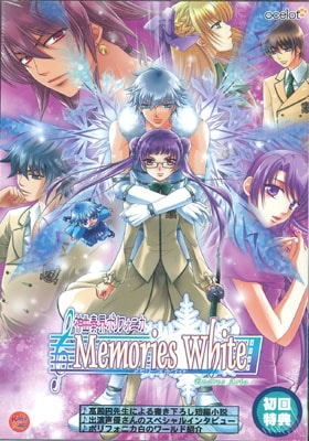 (PC)ճݥե˥ Memories White ɥ쥹ꥢ  