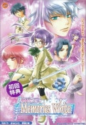 (PC)ճݥե˥ Memories White եȥ⡼  