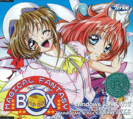 �ޤ����륫�ʥ� MAGICAL FANTASY BOX