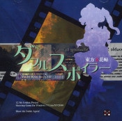 (Ʊ��)���֥륹�ݥ��顼 ������ʸ��ġ   [�峤���ꥹ������]