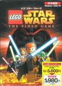 (PC)LEGO STAR WARS  THE VIDEO GAME  ܸ  ʲ
