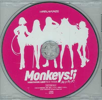 (PC��ŵ)Monkeys!i ͽ����ŵCD �ּ���Υե륳���饹CD��