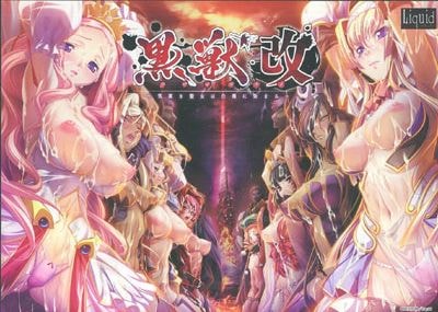 ���á��� �����⤭���������������ޤ�� ����� *������