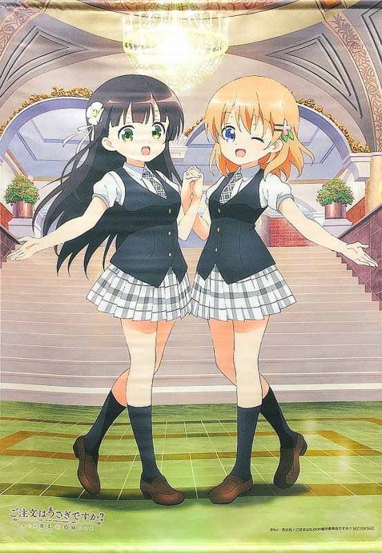 (グッズ)ご注文はうさぎですか? BLOOM ココア&千夜 B2タペストリー ソフマップ全巻購入特典