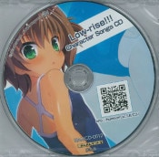 (PC��ŵ)�����餤��!!! ͽ����ŵCD ��Character Songs CD��