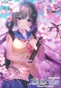 ���ݸ奷��ǥ�� �ߥ˥ե���ǥ����� �����ʤ��ȵ���Ǹ�β���ƻ�� ��ڸ�����