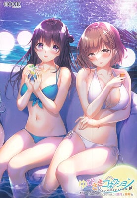 ��Ӥ������ͥ������ �ߥ˥ե���ǥ����� Vol.01 ͪ��������� ��ڸ�����