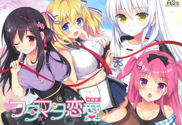 �ե��ޥ����� ��������