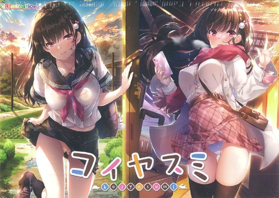 �����䥹��