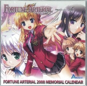 (PCŵ)FORTUNE ARTERIAL ͽŵ ޥƥꥢ륳쥯 CDꥢ륫