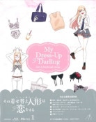 (Blu-ray)<���å�>�����夻�ؤ��ͷ������򤹤� ��6�����å� <�֥롼�쥤>