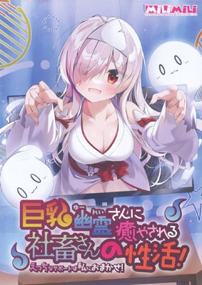 ����ͩ�������䤵�����ܤ�������衪 �����ä��ʥ��ݡ��Ȥϻ�ˤ��ޤ�������