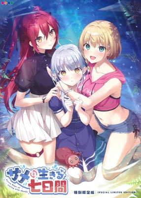 ����������뼷���� ���̸����� *̤�����ʤΤ߼谷��