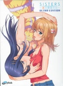 sisters ƤκǸ Ultra Edition ѥå