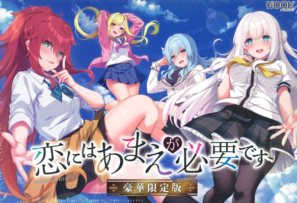 ���ˤϤ��ޤ���ɬ�פǤ� ��ڸ�����