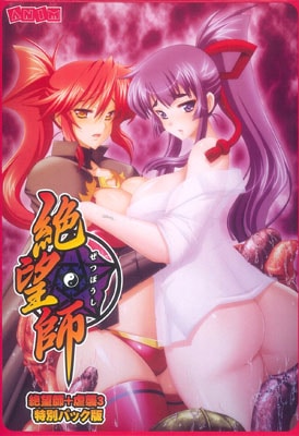 ��˾�� ����� +�Խ�3 ���̥ѥå�