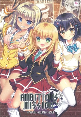 AMBITIOUS MISSION ���ե������ԥ�����2 �̾��� *������