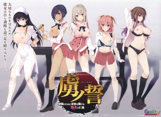 κ���� ����֤Τ���˿��Τ��Ҥ������οε��� *̤�����ʤΤ߼谷