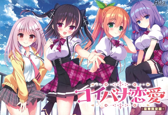 �����Х����� ��ڸ�����