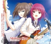 (PC��ŵ)Angel Beats! -1st beat- ͽ����ŵCD Girls Dead Monster ��Million Star��