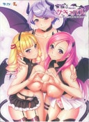 ��²��(���ʳ�)������Х��Ǥ��� ����ͤλФ���Ȥ���������դ������ޤ���