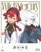 (Blu-ray)<���å�>��ư��Υ������ ��������� ��4�����å� <�֥롼�쥤>