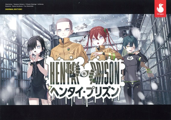 �إ󥿥����ץꥺ�� �̾���