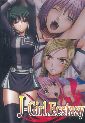 (Ʊ��)J-Girl. Ecstasy [����ॾ��]