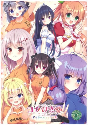 �����Х����� �ߥ˥ե���ǥ����� ���ե����ե����ƥ��Х� �̾���