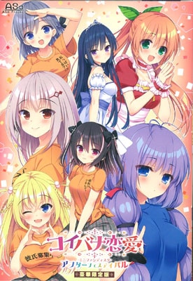 �����Х����� �ߥ˥ե���ǥ����� ���ե����ե����ƥ��Х� ��ڸ�����