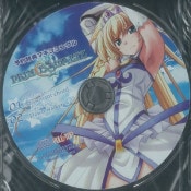 (PC��ŵ)PRINCESS WALTZ -�ץ�󥻥� ����- ͽ����ŵCD �ޥ������󥰥�