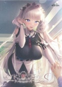 ᥤɤΤ餷S