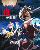 뤬롪-Square of the MOON- Remastered *