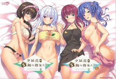 ͼ�����S����������W�ѥå�����