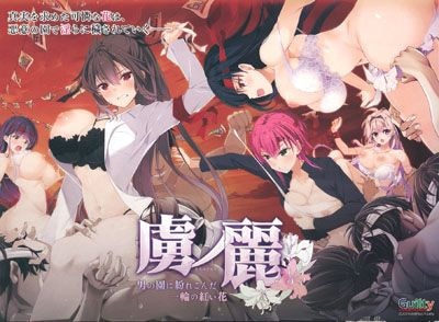 κ���� ���ˤα��ʶ�줳������ؤιȤ��֡� *̤�����ʤΤ߼�갷��