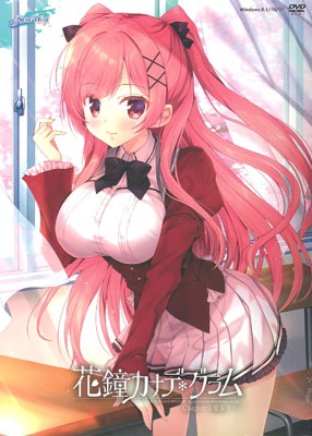 ־⥫ʥ* Chapter3 ȥ 