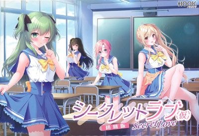 ��������åȥ��(��) �����