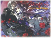 (PC)Dies irae Interview with Kaziklu Bey Special Edition