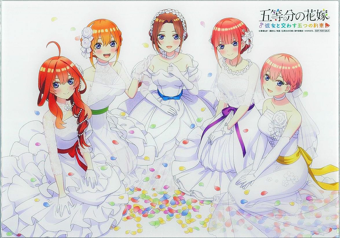 秋葉原トレーダーの中古通販 (グッズ)五等分の花嫁 ～彼女と交わす五